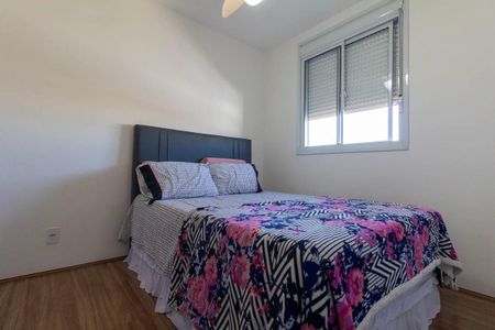 Apartamento para alugar com 42m², 2 quartos e 1 vaga Apartamento para alugar com 42m², 2 quartos e 1 vagaQuarto 1