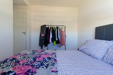 Apartamento para alugar com 42m², 2 quartos e 1 vaga Apartamento para alugar com 42m², 2 quartos e 1 vagaQuarto 1