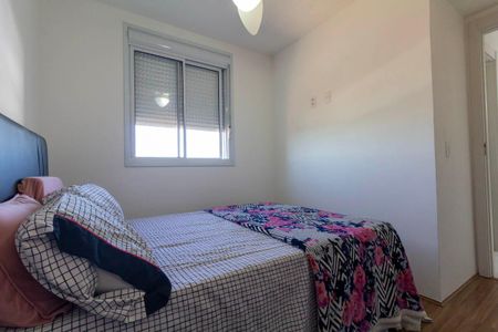 Apartamento para alugar com 42m², 2 quartos e 1 vaga Apartamento para alugar com 42m², 2 quartos e 1 vagaQuarto 1