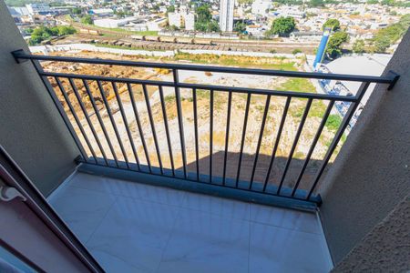 Apartamento para alugar com 42m², 2 quartos e 1 vaga Apartamento para alugar com 42m², 2 quartos e 1 vagaVaranda