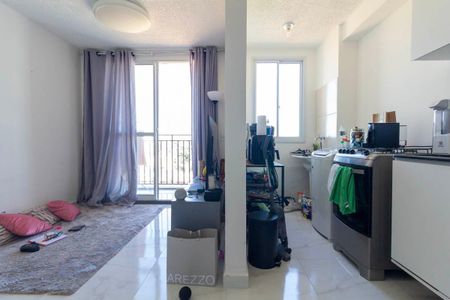 Apartamento para alugar com 42m², 2 quartos e 1 vaga Apartamento para alugar com 42m², 2 quartos e 1 vagaSala
