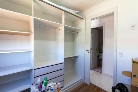 Apartamento para alugar com 42m², 2 quartos e 1 vaga Apartamento para alugar com 42m², 2 quartos e 1 vagaQuarto 2