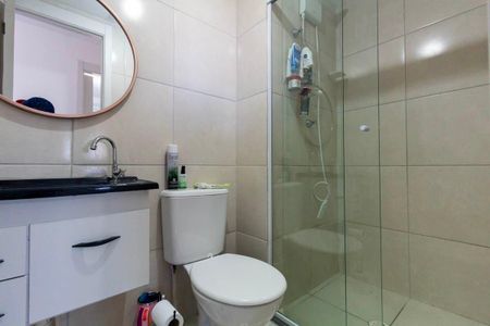 Apartamento para alugar com 42m², 2 quartos e 1 vaga Apartamento para alugar com 42m², 2 quartos e 1 vagaBanheiro