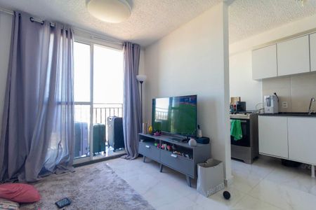 Apartamento para alugar com 42m², 2 quartos e 1 vaga Apartamento para alugar com 42m², 2 quartos e 1 vagaSala