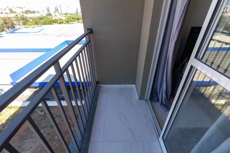 Apartamento para alugar com 42m², 2 quartos e 1 vaga Apartamento para alugar com 42m², 2 quartos e 1 vagaVaranda