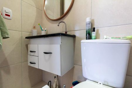 Apartamento para alugar com 42m², 2 quartos e 1 vaga Apartamento para alugar com 42m², 2 quartos e 1 vagaBanheiro