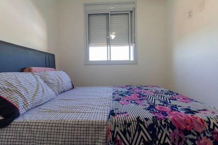 Apartamento para alugar com 42m², 2 quartos e 1 vaga Apartamento para alugar com 42m², 2 quartos e 1 vagaQuarto 1