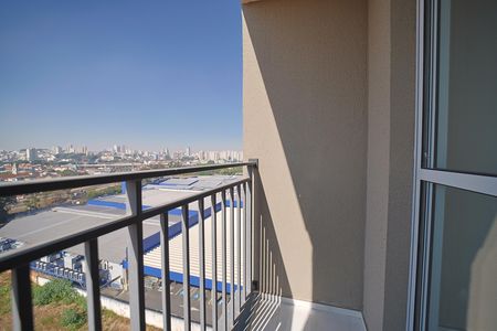 Varanda de apartamento para alugar com 2 quartos, 42m² em Jardim America da Penha, São Paulo