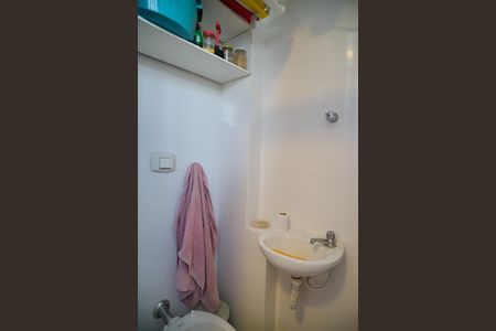 Apartamento à venda com 210m², 3 quartos e 1 vaga Apartamento à venda com 210m², 3 quartos e 1 vagaBanheiro de serviço