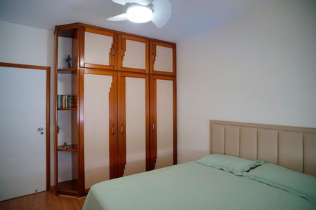 Apartamento à venda com 210m², 3 quartos e 1 vaga Apartamento à venda com 210m², 3 quartos e 1 vagaQuarto 2