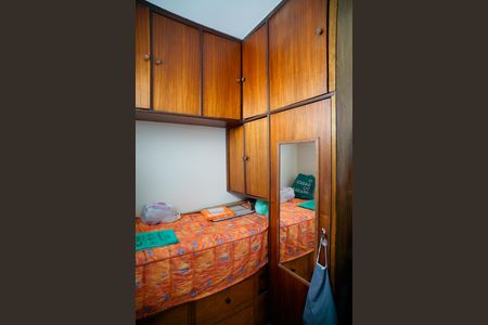 Apartamento à venda com 210m², 3 quartos e 1 vaga Apartamento à venda com 210m², 3 quartos e 1 vagaQuarto de Serviço