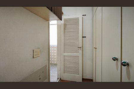 Apartamento para alugar com 85m², 2 quartos e 1 vaga Apartamento para alugar com 85m², 2 quartos e 1 vagaQuarto de Serviço