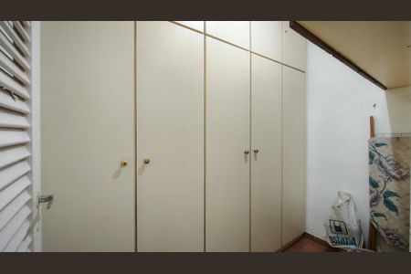 Apartamento para alugar com 85m², 2 quartos e 1 vaga Apartamento para alugar com 85m², 2 quartos e 1 vagaQuarto de Serviço