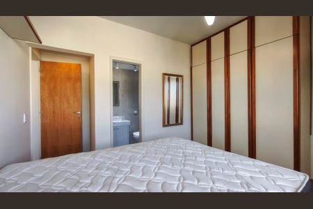 Apartamento para alugar com 85m², 2 quartos e 1 vaga Apartamento para alugar com 85m², 2 quartos e 1 vagaSuíte