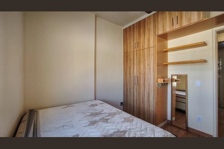 Apartamento para alugar com 85m², 2 quartos e 1 vaga Apartamento para alugar com 85m², 2 quartos e 1 vagaQuarto