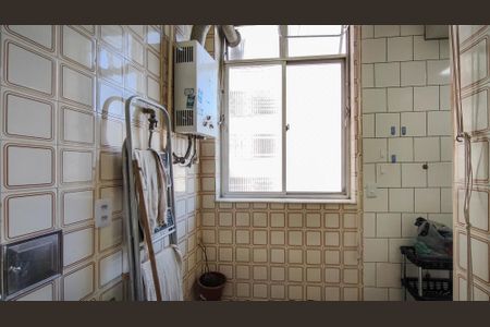 Apartamento para alugar com 85m², 2 quartos e 1 vaga Apartamento para alugar com 85m², 2 quartos e 1 vagaÁrea de Serviço