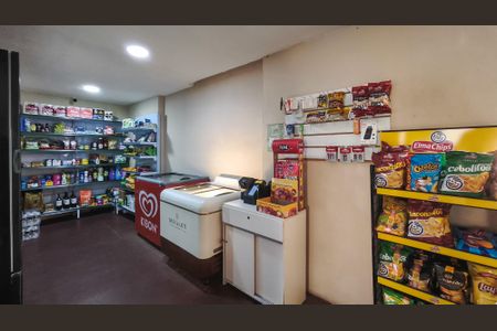 Apartamento para alugar com 85m², 2 quartos e 1 vaga Apartamento para alugar com 85m², 2 quartos e 1 vagaMercadinho