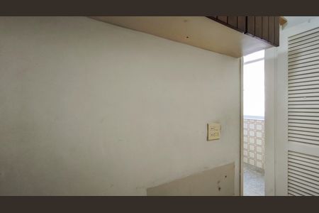 Apartamento para alugar com 85m², 2 quartos e 1 vaga Apartamento para alugar com 85m², 2 quartos e 1 vagaQuarto de Serviço