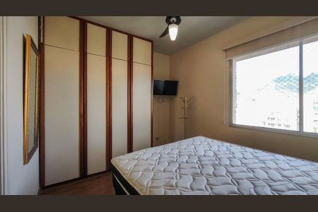 Apartamento para alugar com 85m², 2 quartos e 1 vaga Apartamento para alugar com 85m², 2 quartos e 1 vagaSuíte