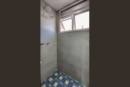 Apartamento para alugar com 85m², 2 quartos e 1 vaga Apartamento para alugar com 85m², 2 quartos e 1 vagaBanheiro da Suíte
