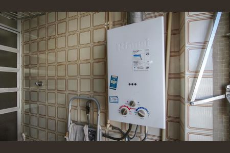 Apartamento para alugar com 85m², 2 quartos e 1 vaga Apartamento para alugar com 85m², 2 quartos e 1 vagaÁrea de Serviço