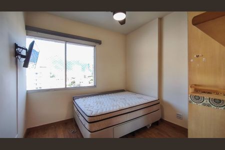 Apartamento para alugar com 85m², 2 quartos e 1 vaga Apartamento para alugar com 85m², 2 quartos e 1 vagaQuarto