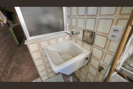 Apartamento para alugar com 85m², 2 quartos e 1 vaga Apartamento para alugar com 85m², 2 quartos e 1 vagaÁrea de Serviço