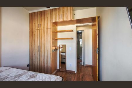 Apartamento para alugar com 85m², 2 quartos e 1 vaga Apartamento para alugar com 85m², 2 quartos e 1 vagaQuarto