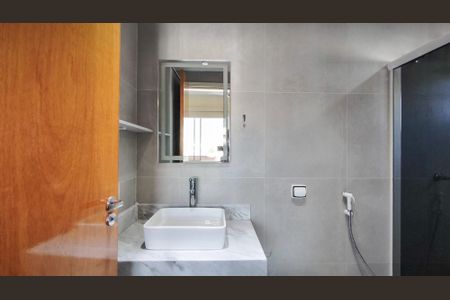 Apartamento para alugar com 85m², 2 quartos e 1 vaga Apartamento para alugar com 85m², 2 quartos e 1 vagaBanheiro da Suíte