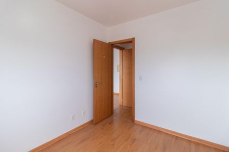 Apartamento à venda com 64m², 2 quartos e 1 vaga Apartamento à venda com 64m², 2 quartos e 1 vagaQuarto 1