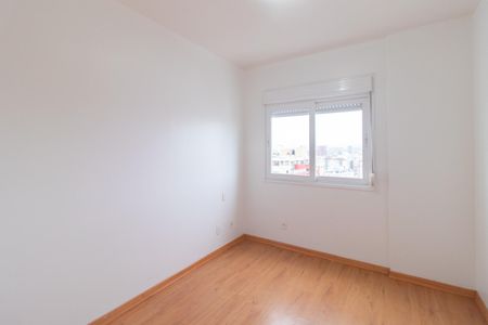 Apartamento à venda com 64m², 2 quartos e 1 vaga Apartamento à venda com 64m², 2 quartos e 1 vagaQuarto 1