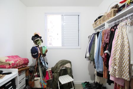 Apartamento à venda com 54m², 2 quartos e 1 vaga Apartamento à venda com 54m², 2 quartos e 1 vagaQuarto 2