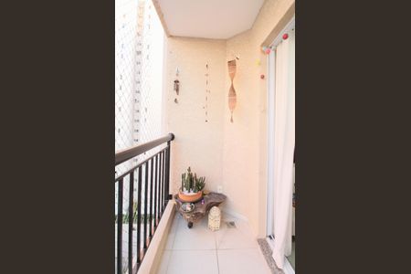 Apartamento à venda com 54m², 2 quartos e 1 vaga Apartamento à venda com 54m², 2 quartos e 1 vagaVaranda da Sala