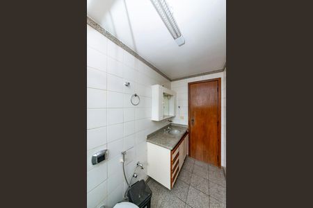 Apartamento à venda com 148m², 4 quartos e 3 vagas Apartamento à venda com 148m², 4 quartos e 3 vagasBanheiro Social