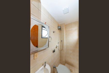 Apartamento à venda com 148m², 4 quartos e 3 vagas Apartamento à venda com 148m², 4 quartos e 3 vagasBanheiro de serviço