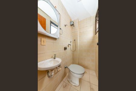 Apartamento à venda com 148m², 4 quartos e 3 vagas Apartamento à venda com 148m², 4 quartos e 3 vagasBanheiro de serviço