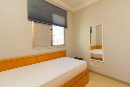 Apartamento à venda com 70m², 3 quartos e 1 vagaQuarto 2