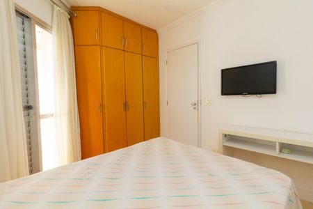 Apartamento à venda com 70m², 3 quartos e 1 vagaQuarto 1