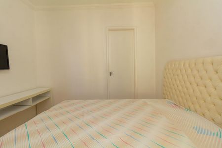 Apartamento à venda com 70m², 3 quartos e 1 vagaQuarto 1