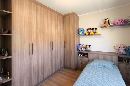 Casa à venda com 520m², 3 quartos e 6 vagasQuarto 2