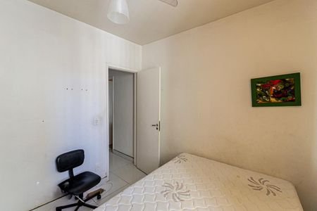 Apartamento à venda com 65m², 2 quartos e 1 vaga Apartamento à venda com 65m², 2 quartos e 1 vagaQuarto 2