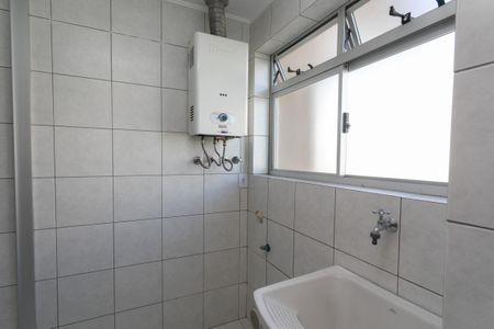 Apartamento à venda com 79m², 3 quartos e 1 vagaLavanderia