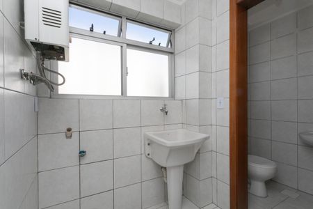 Apartamento à venda com 79m², 3 quartos e 1 vagaLavanderia