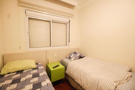 Apartamento à venda com 400m², 4 quartos e 5 vagasQuarto 2