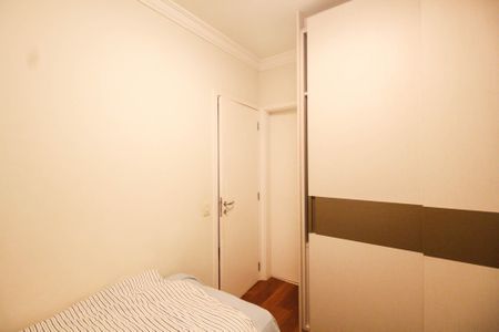 Apartamento à venda com 400m², 4 quartos e 5 vagasQuarto 2