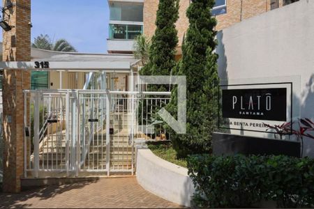 Apartamento à venda com 400m², 4 quartos e 5 vagasFachada