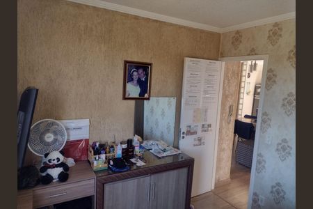 Apartamento à venda com 52m², 3 quartos e 1 vagaFoto 13