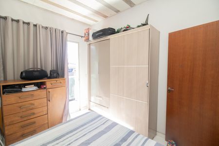 Casa à venda com 120m², 2 quartos e 2 vagas Casa à venda com 120m², 2 quartos e 2 vagasQuarto