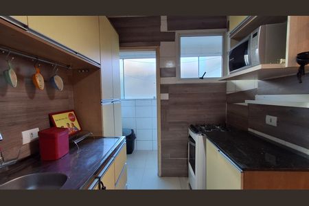 Apartamento à venda com 71m², 2 quartos e 2 vagas Apartamento à venda com 71m², 2 quartos e 2 vagasCozinha