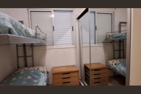 Apartamento à venda com 71m², 2 quartos e 2 vagas Apartamento à venda com 71m², 2 quartos e 2 vagasQuarto 1